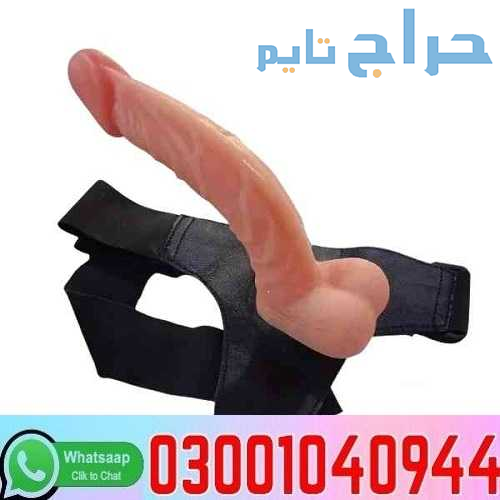 Silicon Condom with Belt in Pakistan + 0300=104O94...