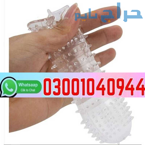 Silicone Condom in Pakistan + 0300=104O944 | Deal...
