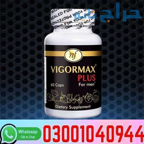 Vigormax Capsule in Pakistan + 0300=104O944 | Deal...