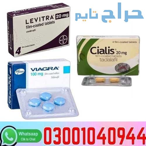 Erectile Dysfunction Tablets in Pakistan + 0300=10...