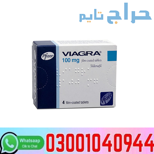 Viagra 100 mg Tablets in Pakistan + 0300=104O944 |...
