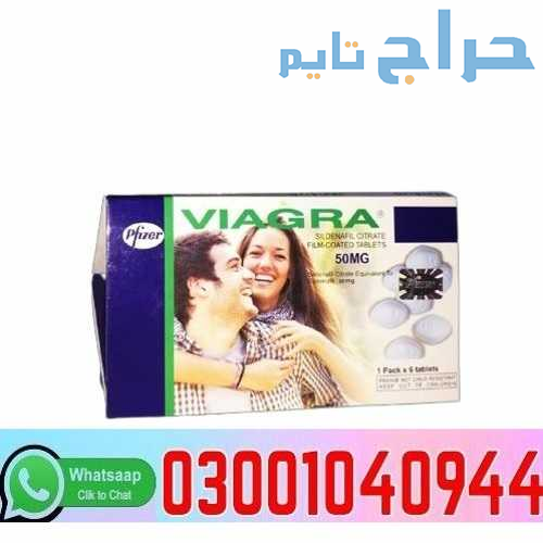 Viagra 50 mg Tablets in Pakistan + 0300=104O944 |...