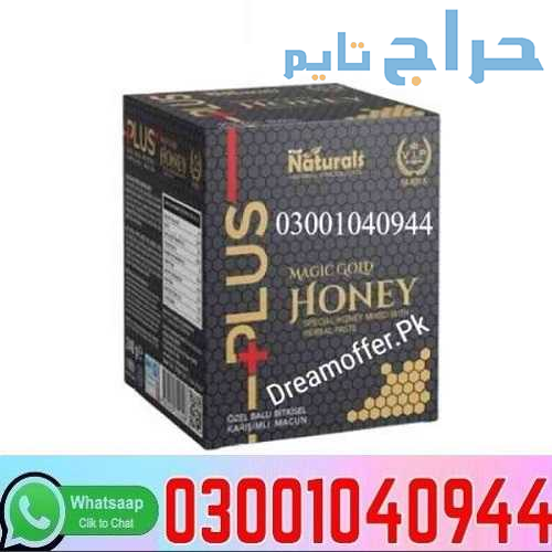 Deep Force Plus Premium Gold Macun in Pakistan + 0...