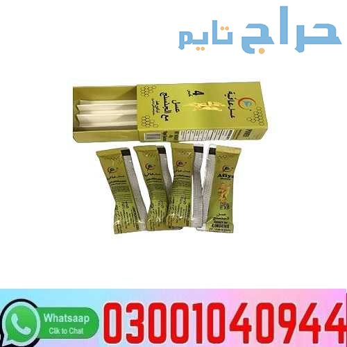 Afiya Honey Ginseng in Pakistan + 0300=104O944 | D...
