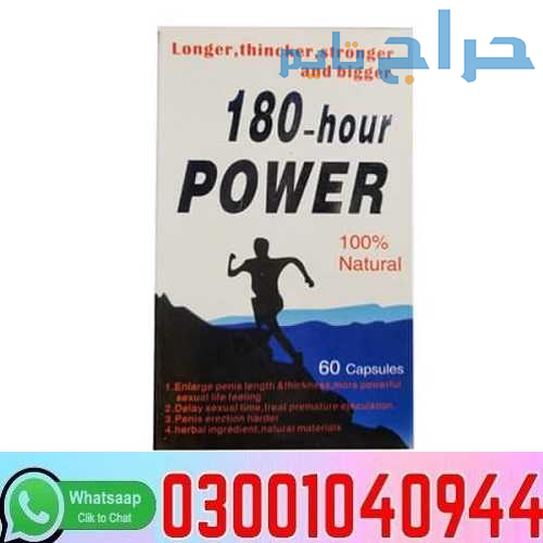 180-Hour Power Capsule in Pakistan + 0300=104O944...