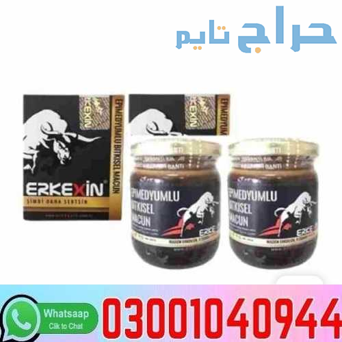 Erkexin Epimedium Macun in Pakistan + 0300=104O944...