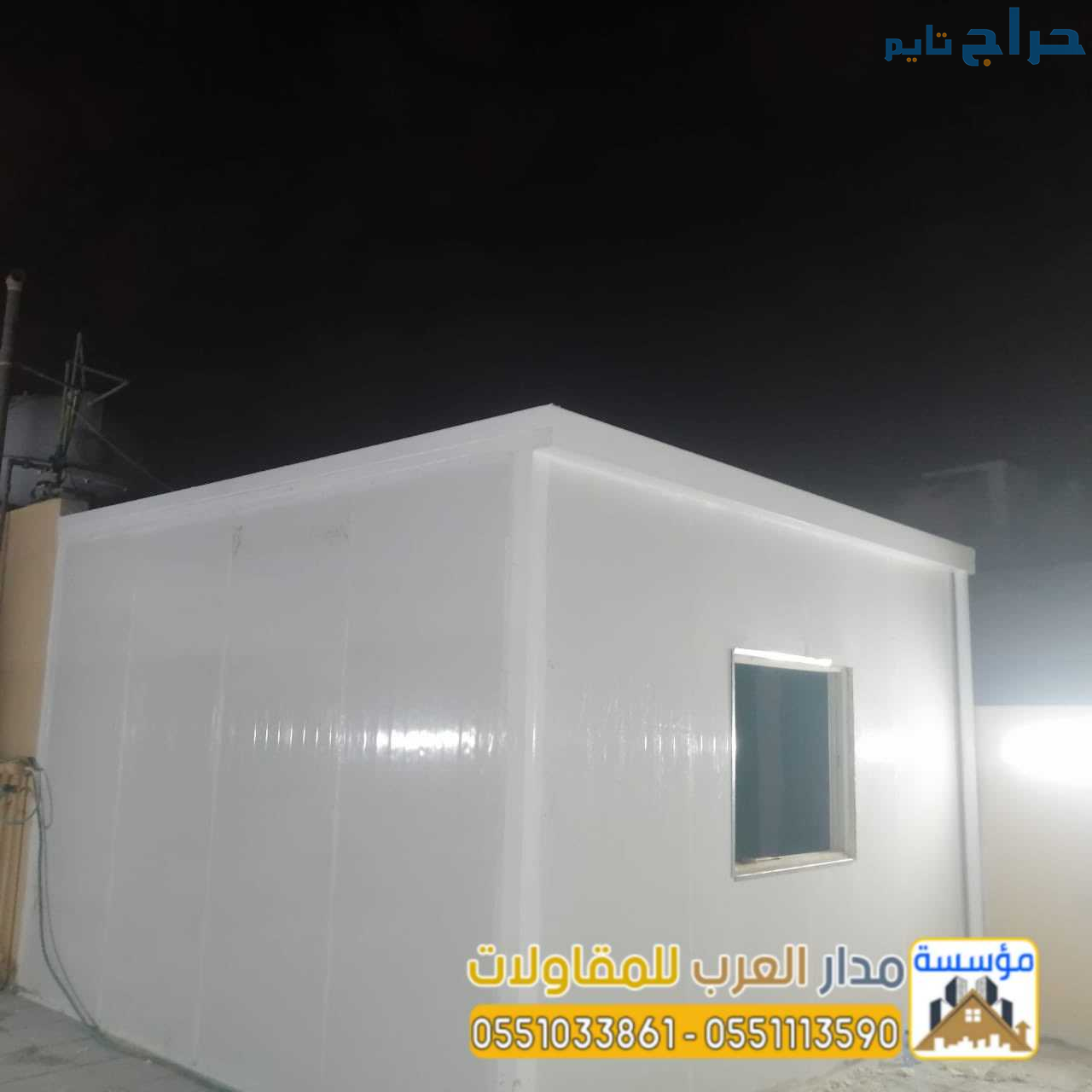 تركيب ألواح ساندوتش بانل لمجالس راقية في الرياض 05...